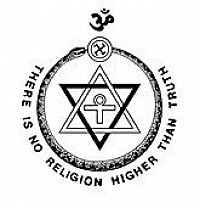 ウロボロスの蛇